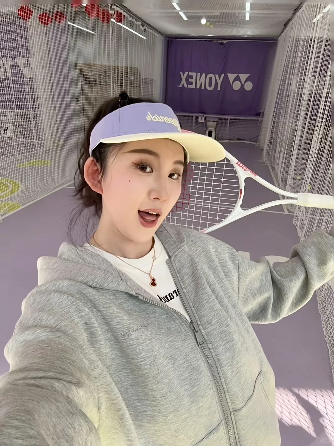 打个球🎾