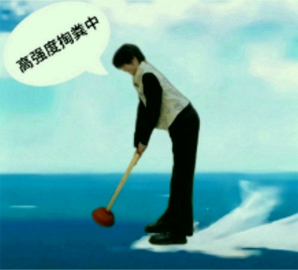 分享图片 