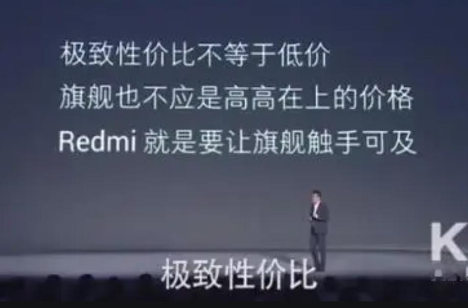 以2000元价格为例，我们浅析了小米手机，稍微总结一下，缺陷就是「系统臃肿」，但