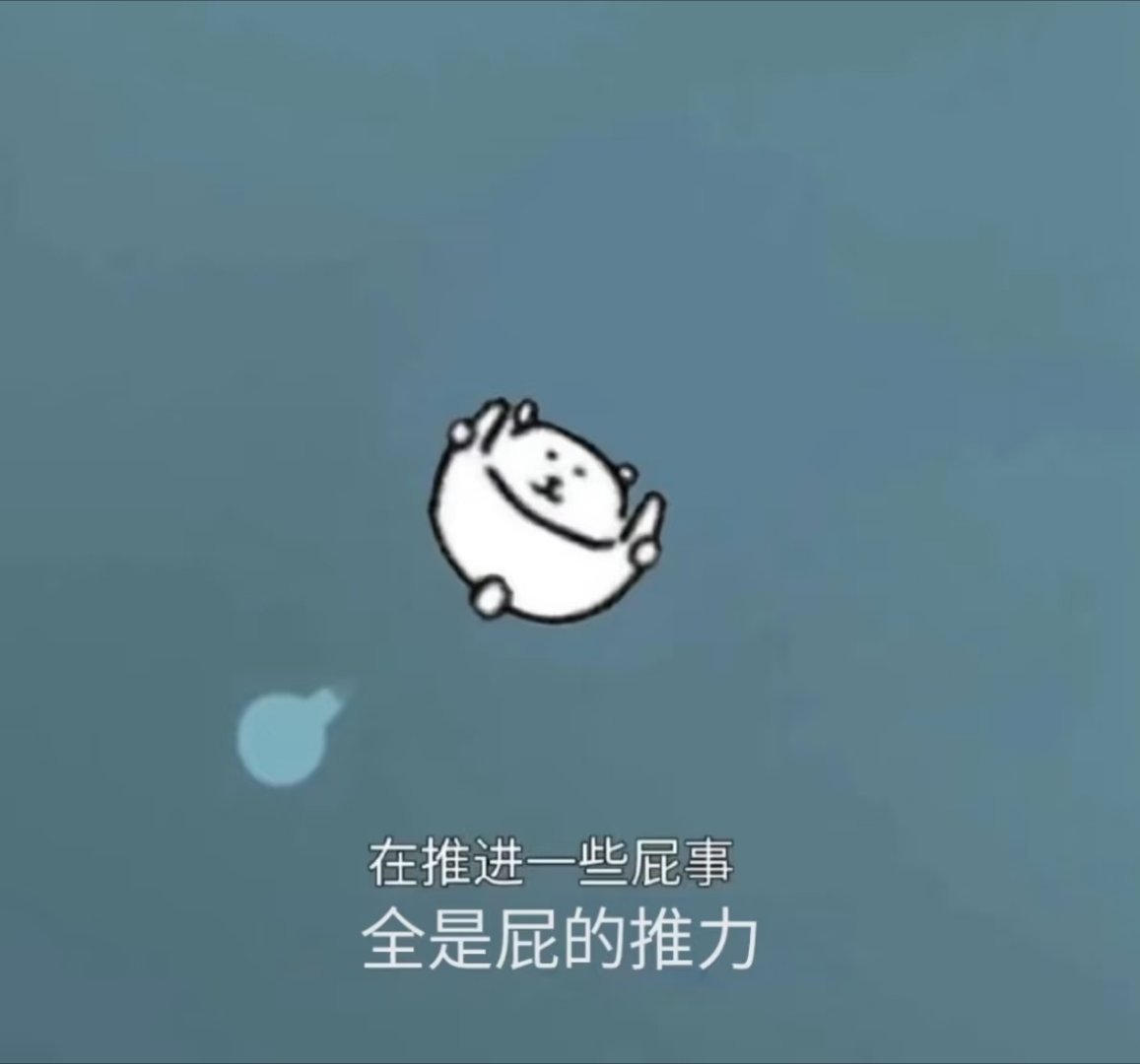 我的生活除了上班就是拼豆，发不出什么好原创了