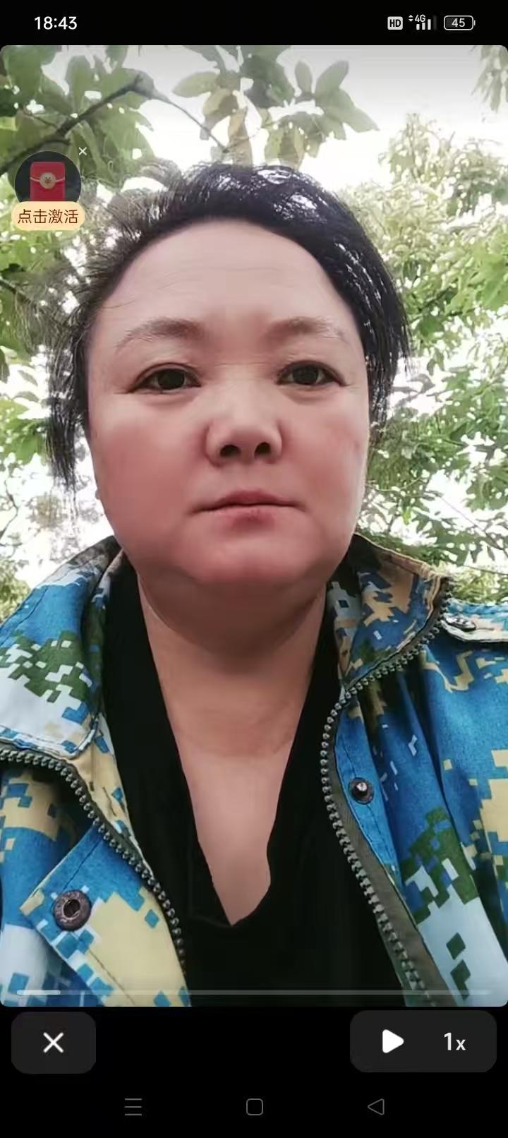 美丽的泰安
