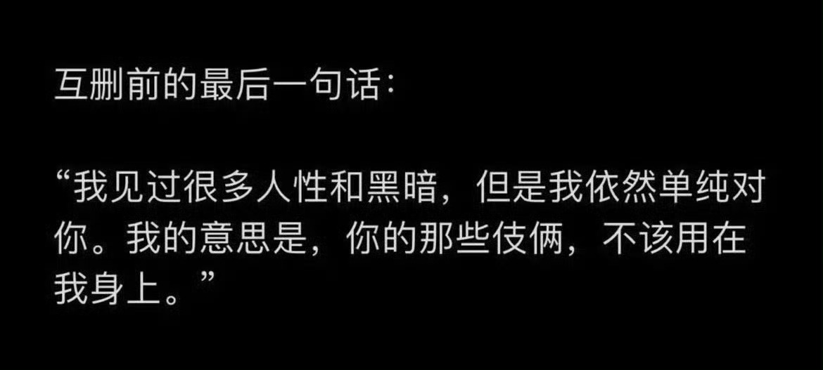 分享图片 