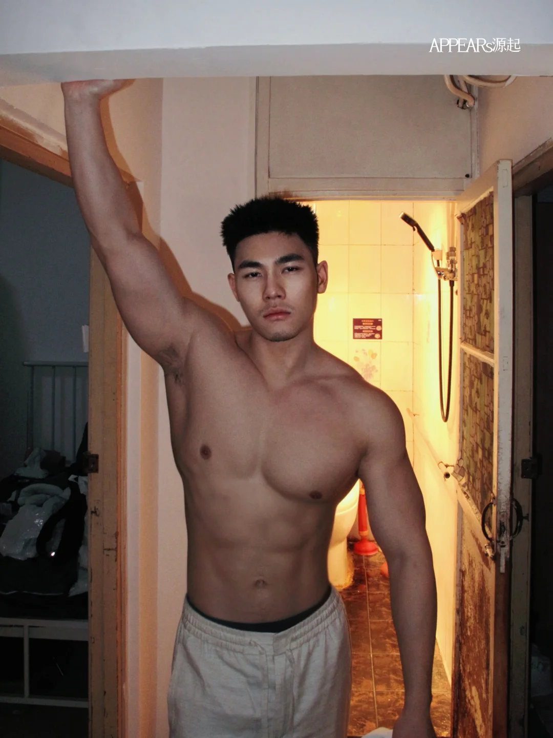 冷吗，要开个热点给你不？