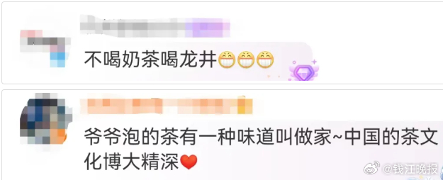 【今天不少人在#杭州龙井村偶遇周杰伦#】今天（4月6日）是清明假期的最后一天，不