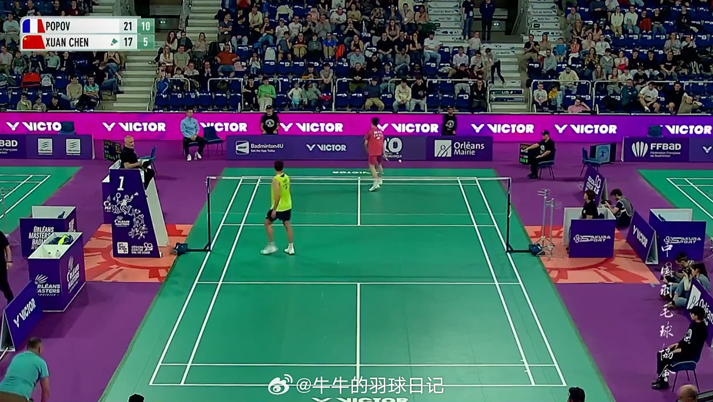 男单 1/16赛 大波波夫(4) 21-17 11-5 朱轩辰2026年奥尔良羽