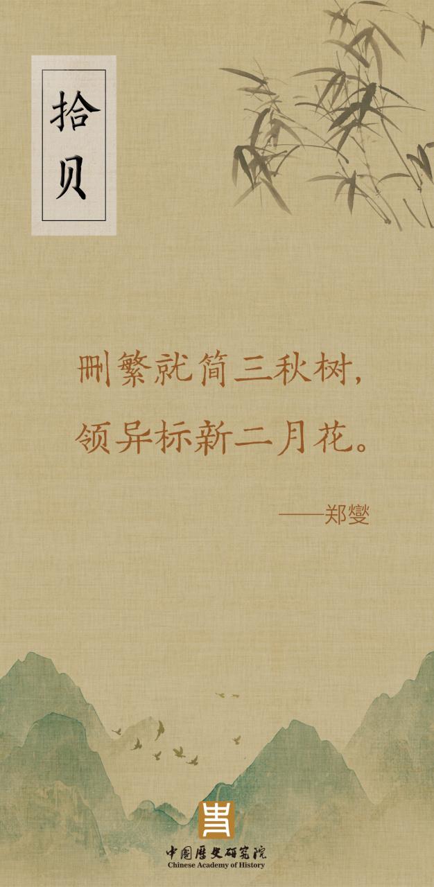 写微头条，要想有较多的“有效阅读”和较好的流量收益，就是要写的精、深、短、美！就