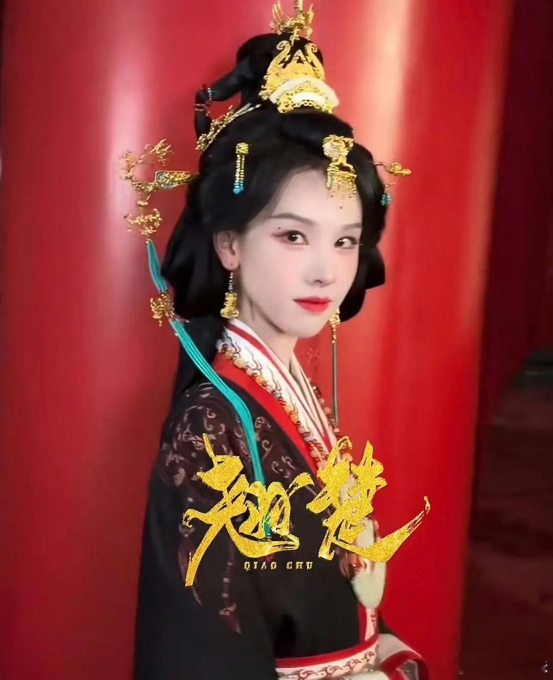 吴谨言众望所归啊～扛剧大女主 