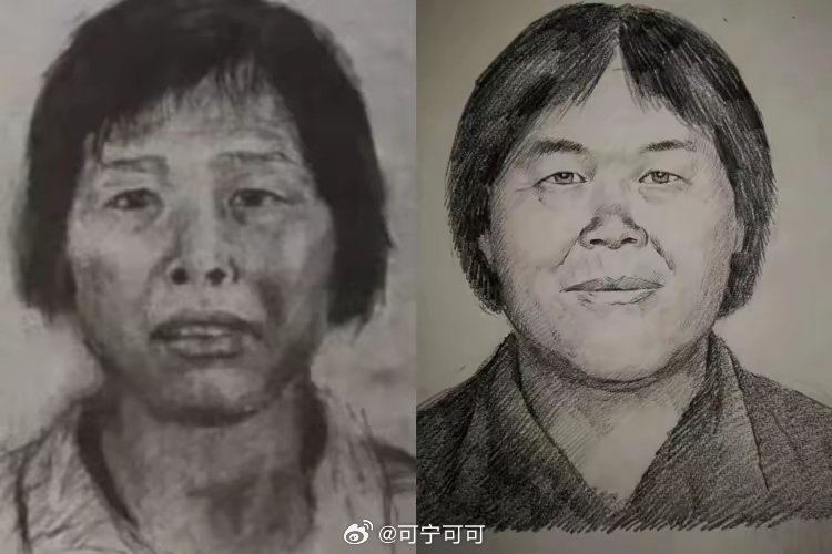 终于等到！人贩子梅姨落网，正义永不缺席全网牵挂多年的人贩子“梅姨”，真的落网了！