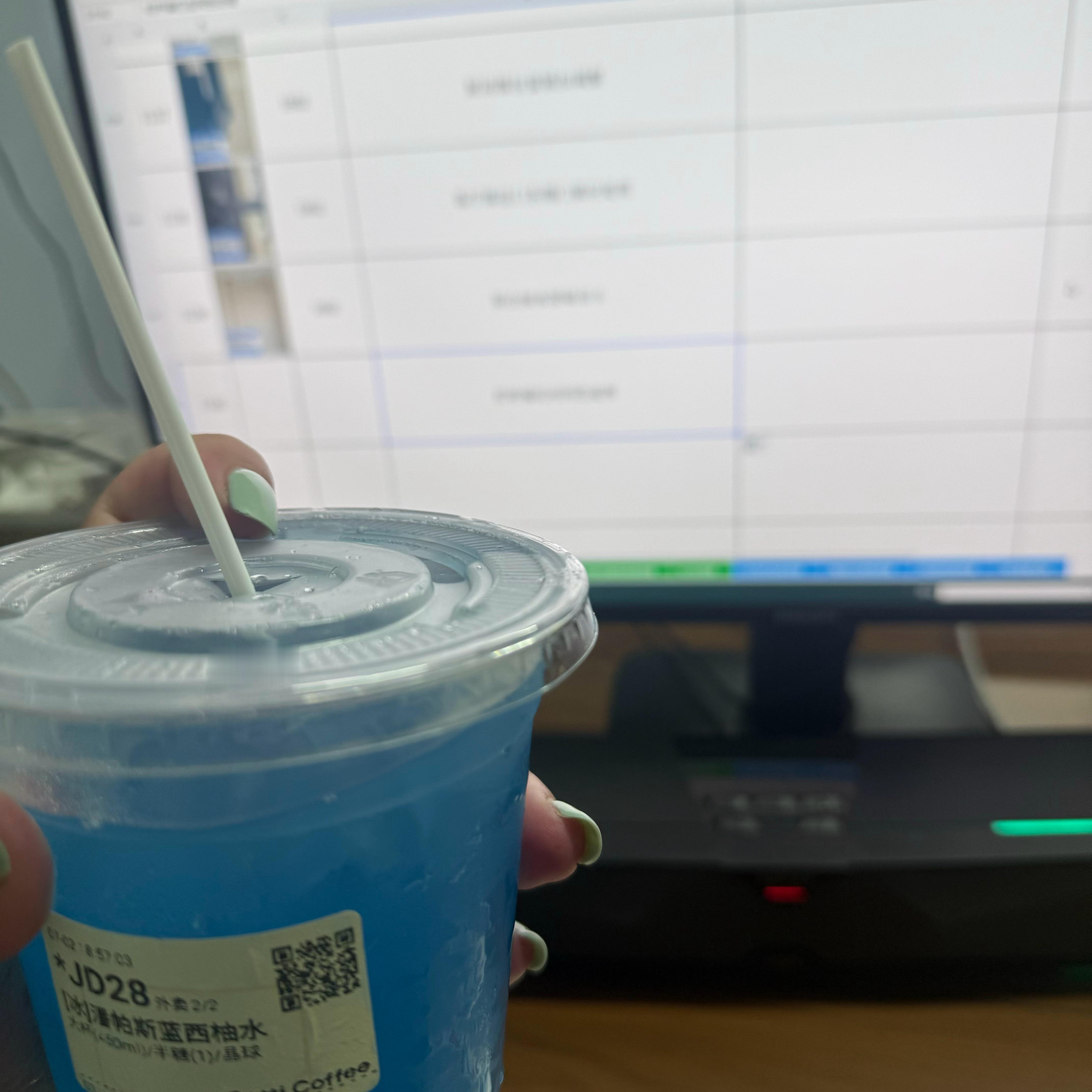 我真的是非常爱加班
