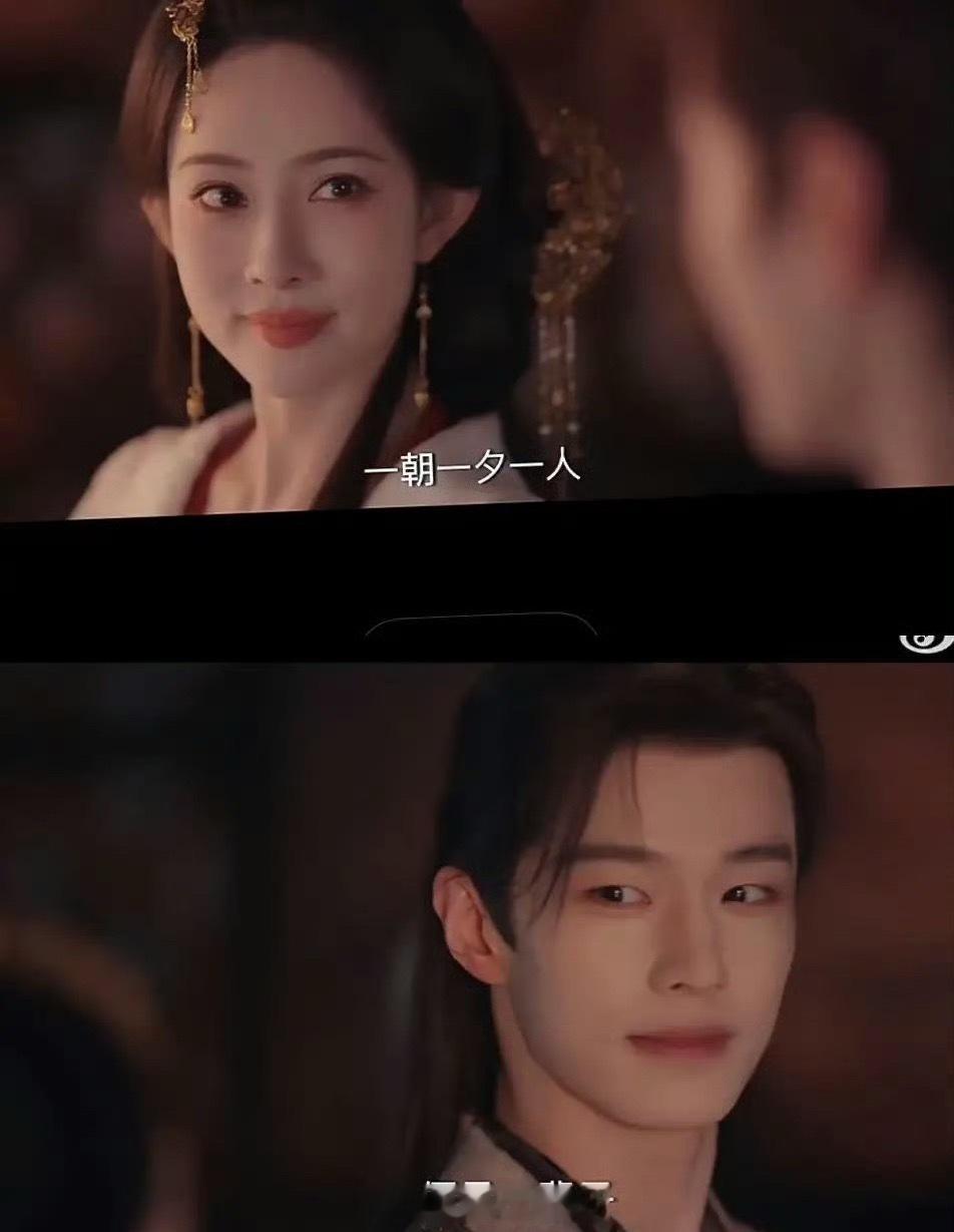 腾讯：孟子义何与《百花杀》爱奇艺：虞书欣陈靖可《灿如繁星》芒果：宋威龙张婧仪《野