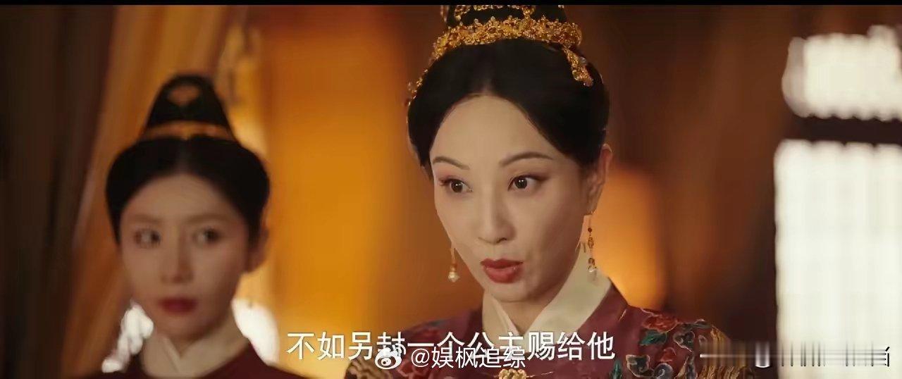 《九重紫》里万皇后为啥要谋反？说到底还是嫡庶之争，前皇后的儿子是嫡子，现皇后的儿