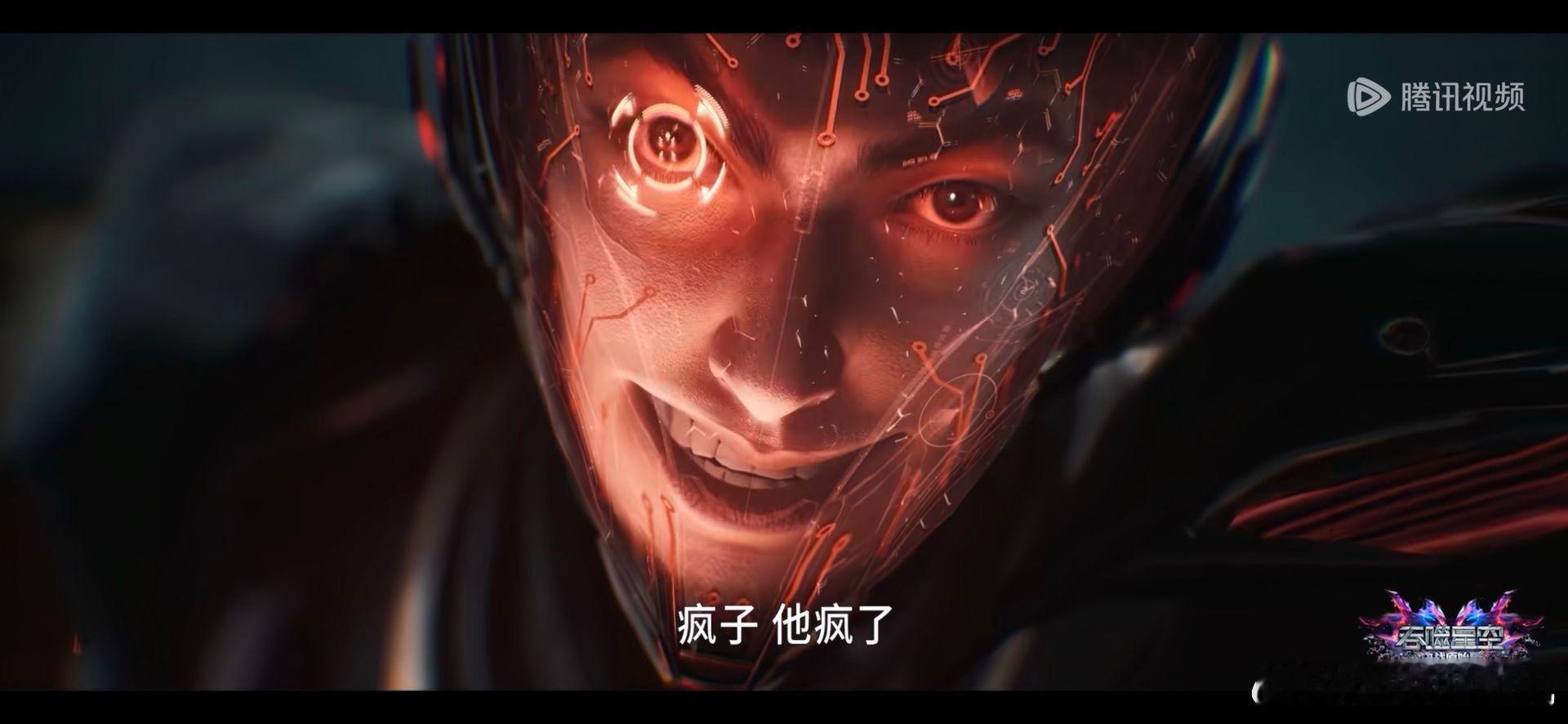 罗峰开启罗疯状态如果把这场战斗比作吃饭，那六千尊者连个开胃菜都算不上，顶多算是撒