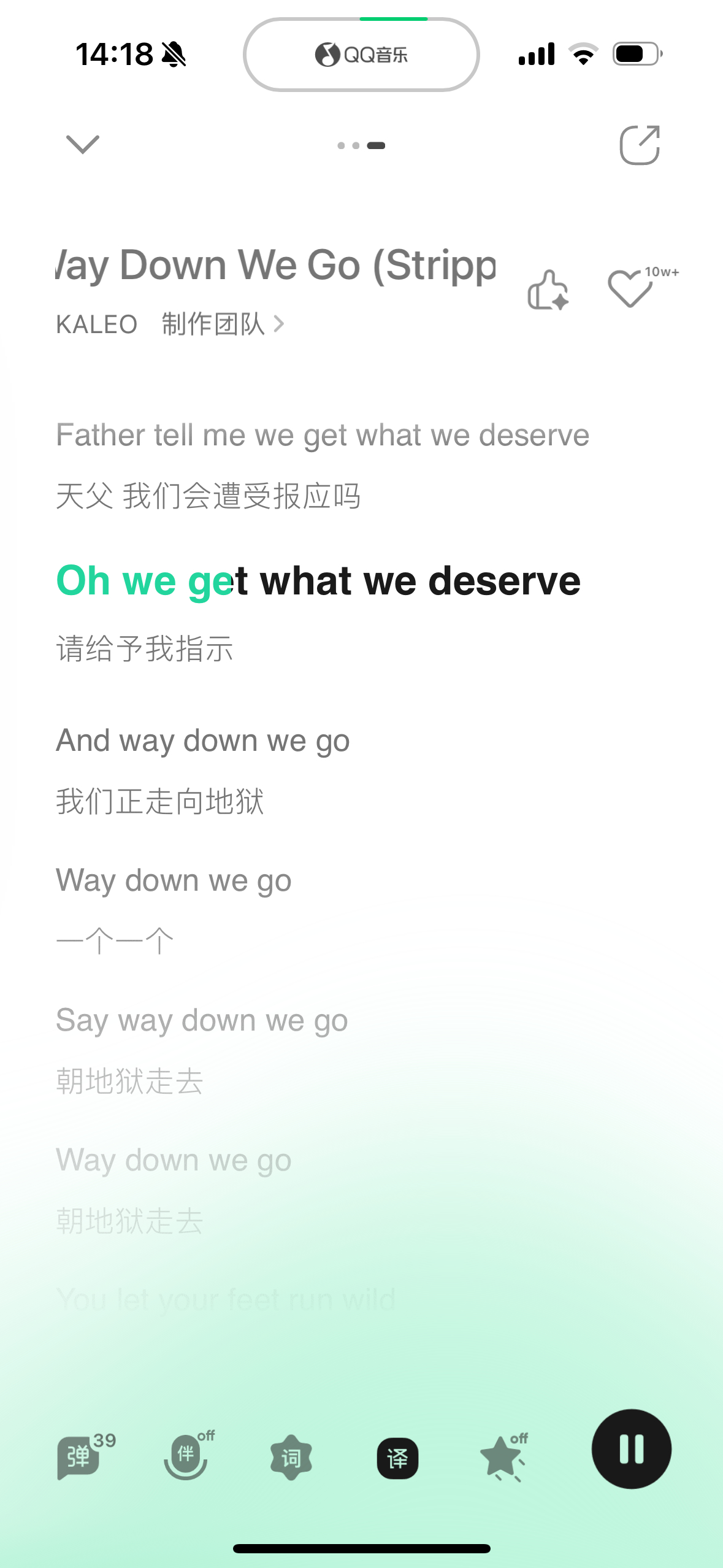 再见爱人听到一首歌，感觉好适合燕子京 