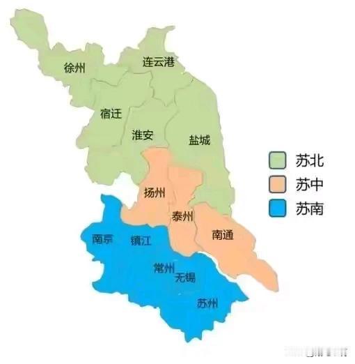 我接触的扬州泰州人都自称苏北人，而南通还有人说自己是苏南人[捂脸]#江苏扬州怎么