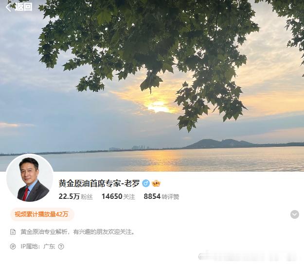 感谢大家一直的信任与跟随。交易之路，复盘是成长的关键，愿我们都能在总结中不断精进