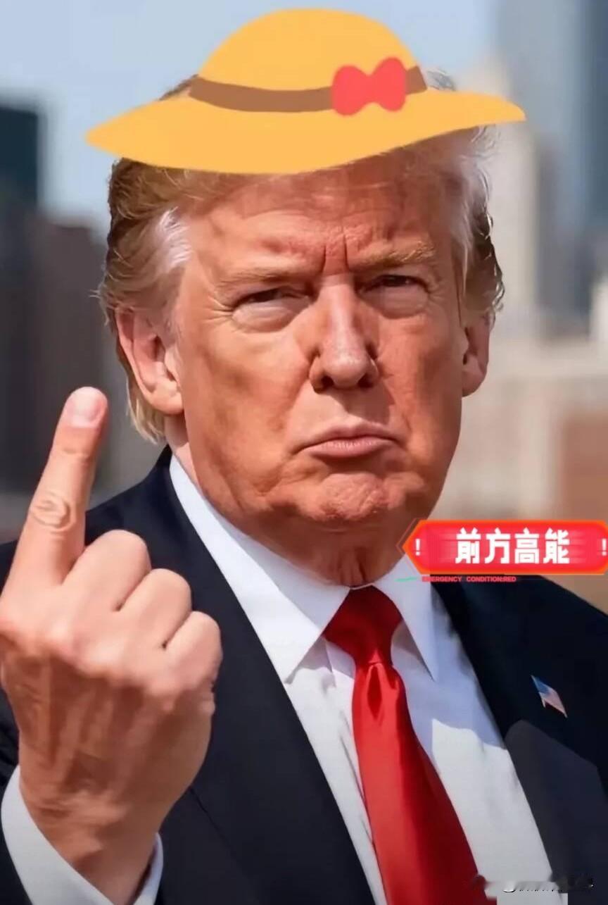 美国传来大消息！局势彻底反转

5月21日，美国有线电视新闻网爆出猛料，说伊朗军