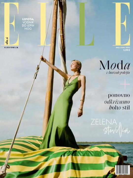杂志封面 ｜Elle Slovenia May 2025