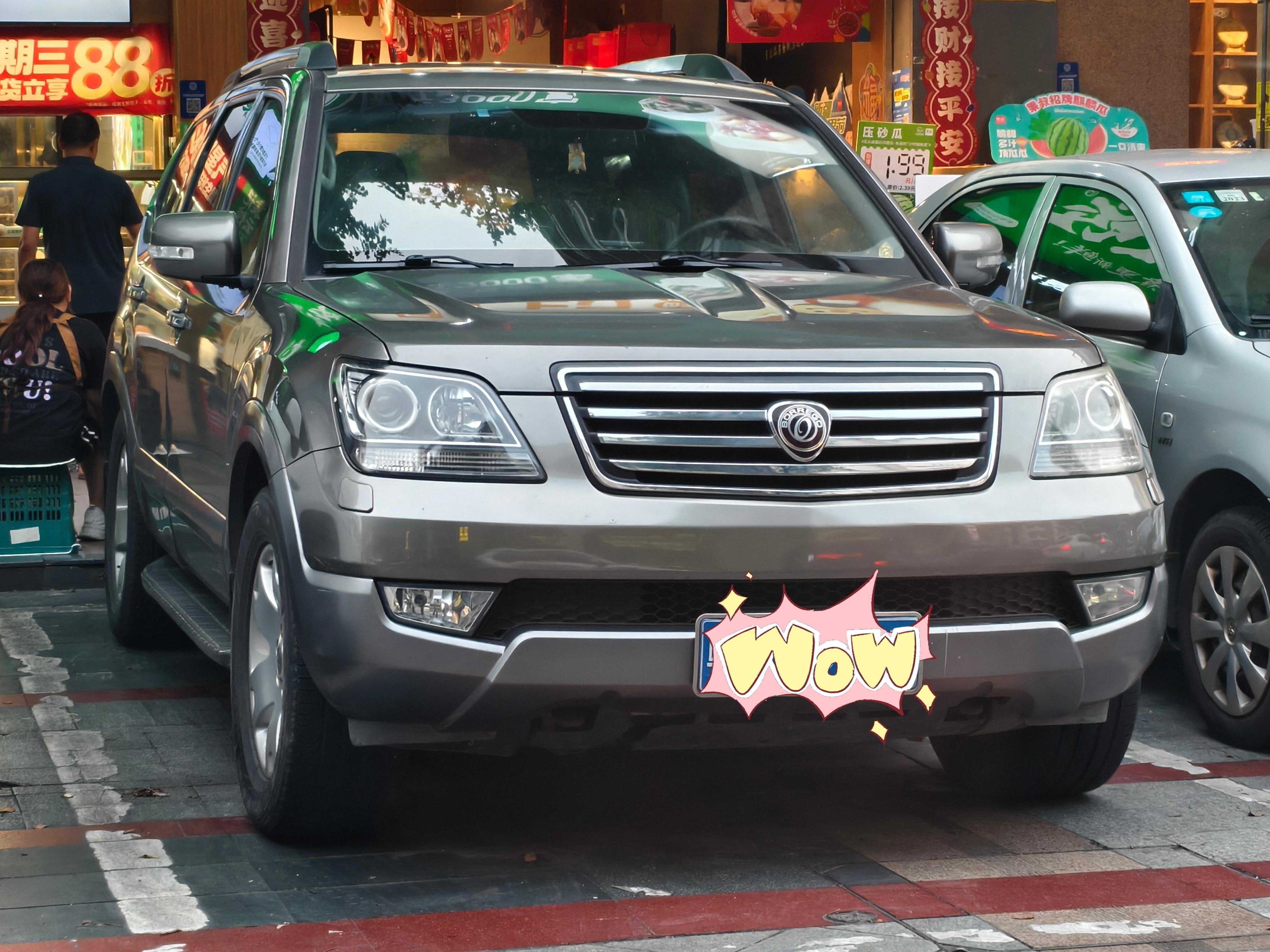 新老韩国车，话说有喜欢或对韩国车感兴趣的粉丝吗？ ​​​