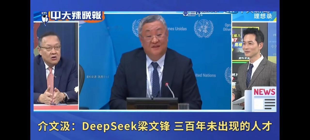 梁文锋、杨宇（饺子）两位不世出的人才有一个共同点：都想以自己的实力将漂亮国拉下马