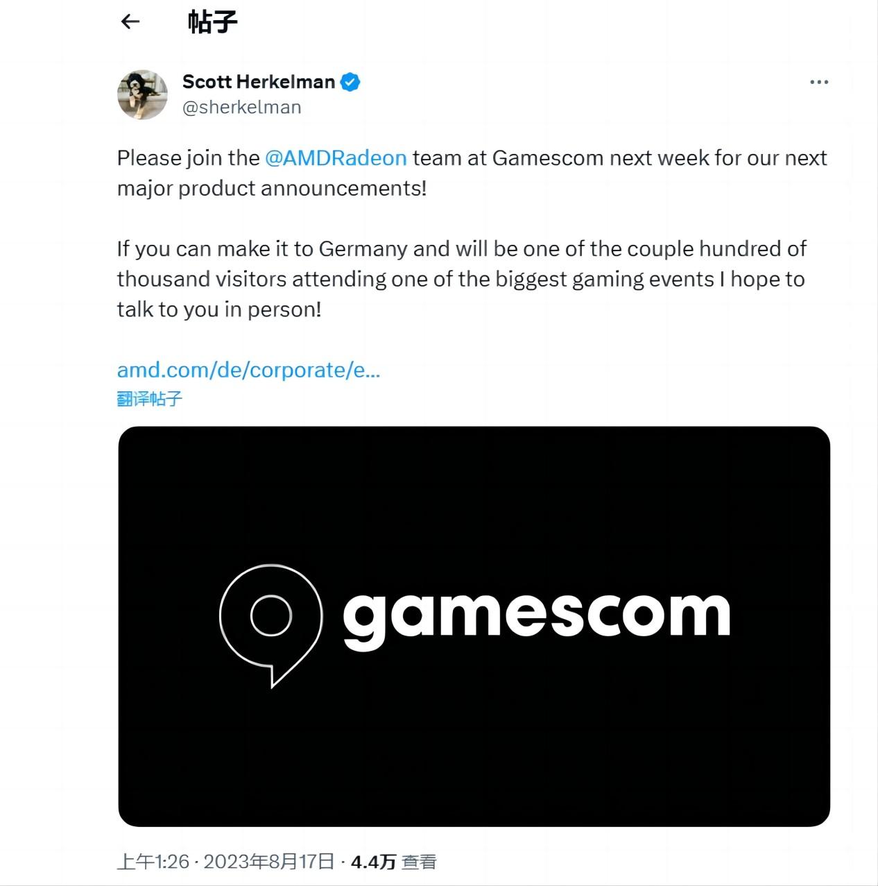 【AMD将在科隆国际游戏展上推新产品】今天，AMD的高级副总裁兼图形业务部总经理