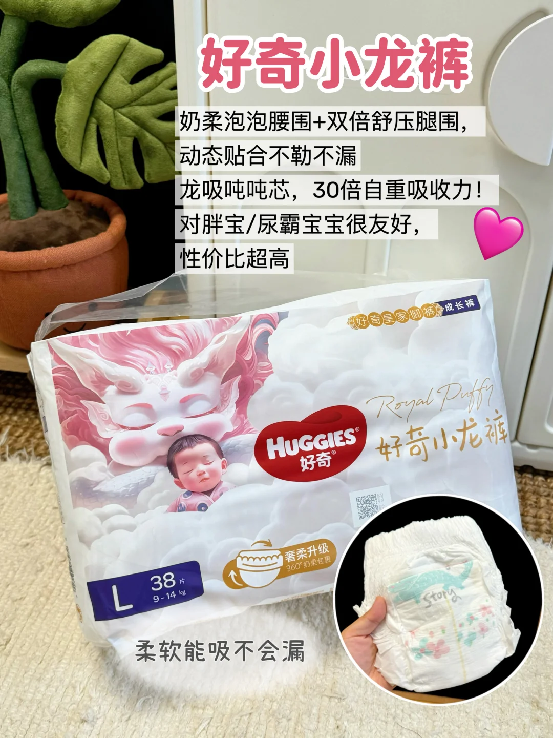 宝宝屁粮怎么选！全线产品合集大分享！