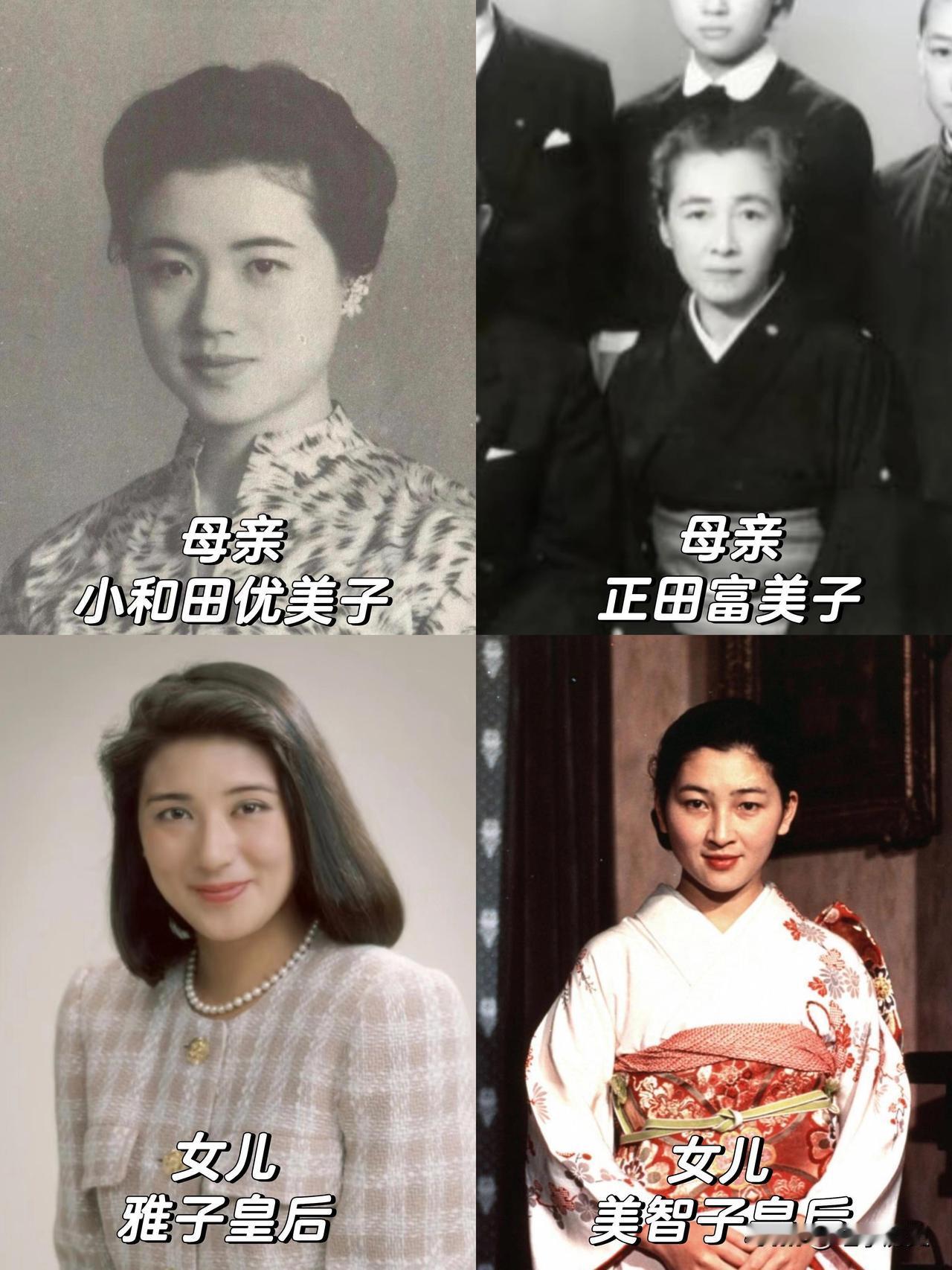 日本两位平民皇后的母亲||

正田富美子，上皇后美智子的母亲

父亲副岛纲雄是日