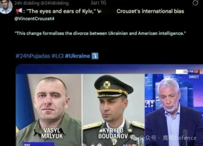 烽火问鼎计划 有法媒报道称，去年中期，乌军曾向特朗普政府发送了几份机密情报，其中