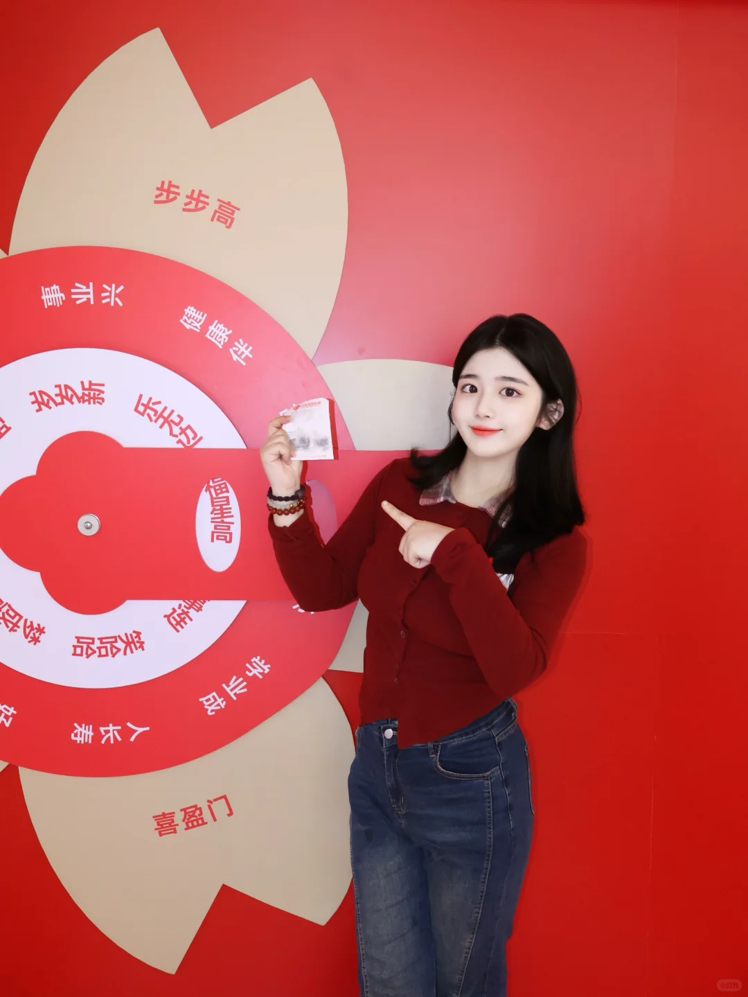 新年第一份惊喜礼物🎁是中大银泰百货给的！