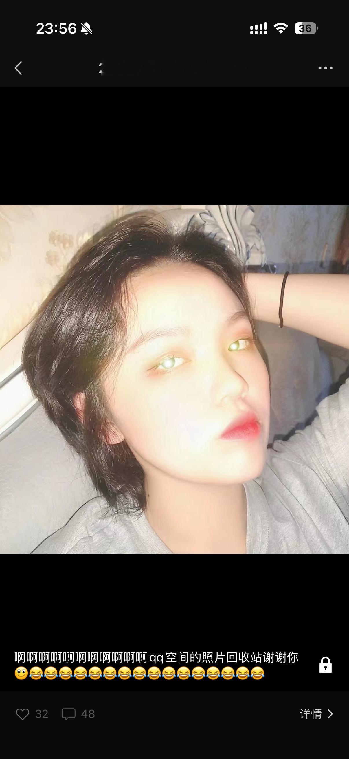 我高中在干嘛。。。。 
