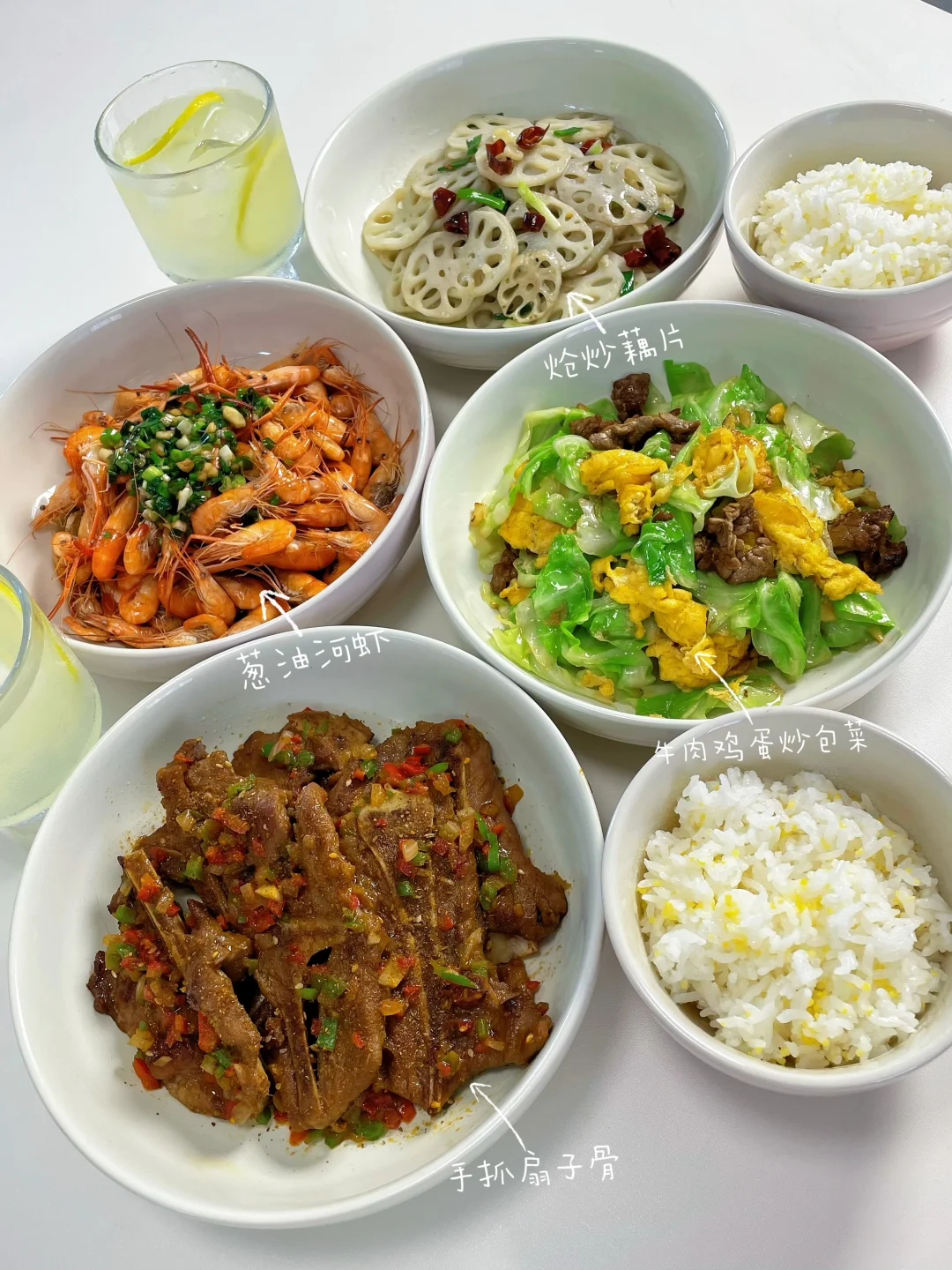 在家吃健康清爽的饭🍚