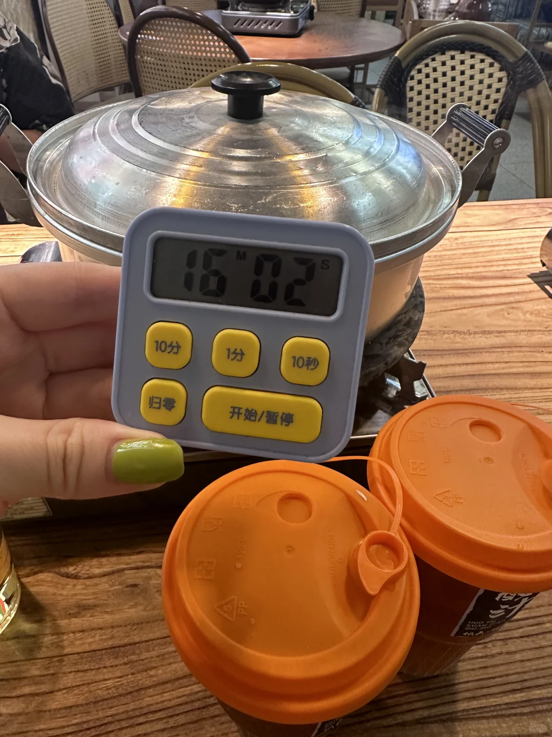 野生菌火锅闹钟⏰不响真的不给筷子🥢