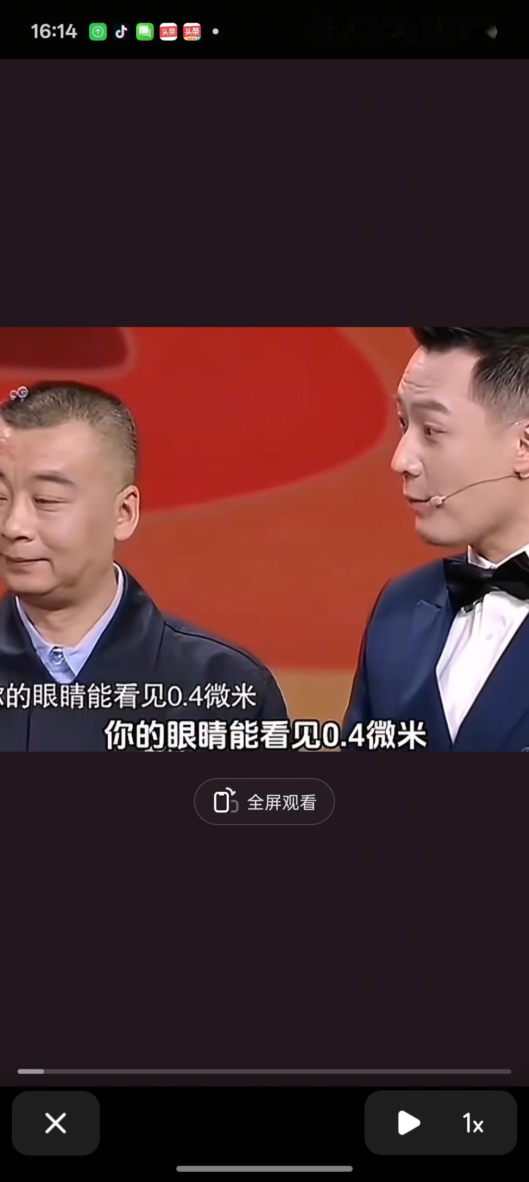 给大家普及一个逻辑常识:
所有高精尖的领域，一律只认一些数据而不认人的经验

 