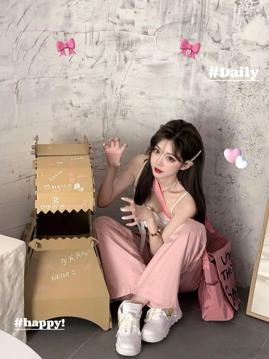 宅男女神[超话]   