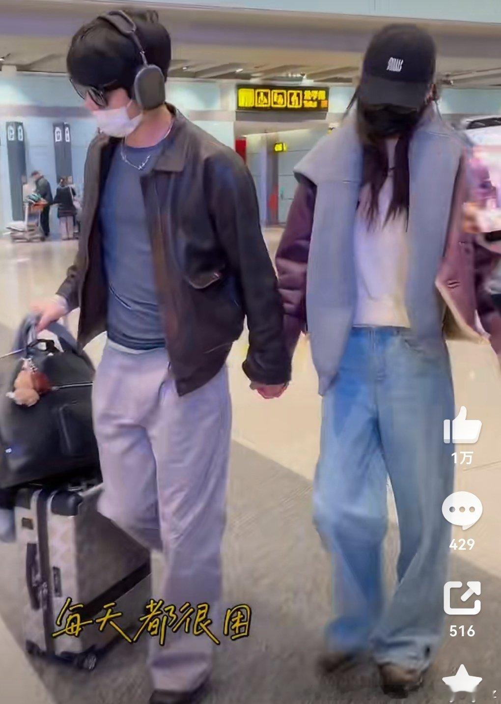 林心如、刘雯，都是上恋综没找到合适的，自己遇到更好的伴侣的说明优秀女性还是不能将