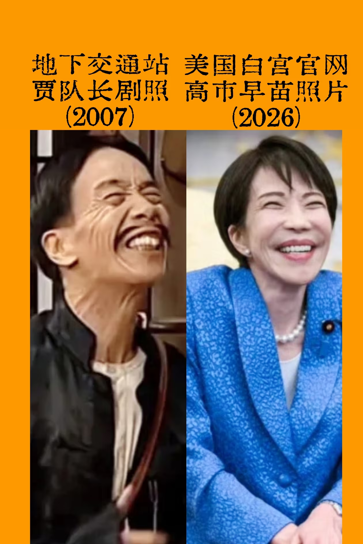 生活手记你知道日本历史上最高的人造物是什么吗？是蘑菇云 