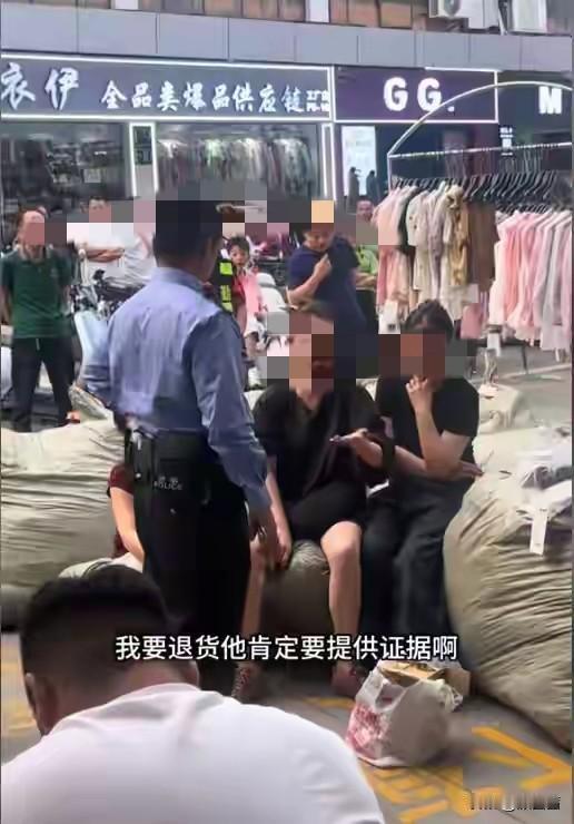 东北孕妇千里奔袭广州维权，8万5换来残次品，老板下跪喊冤引众怒
 
花8万5从东