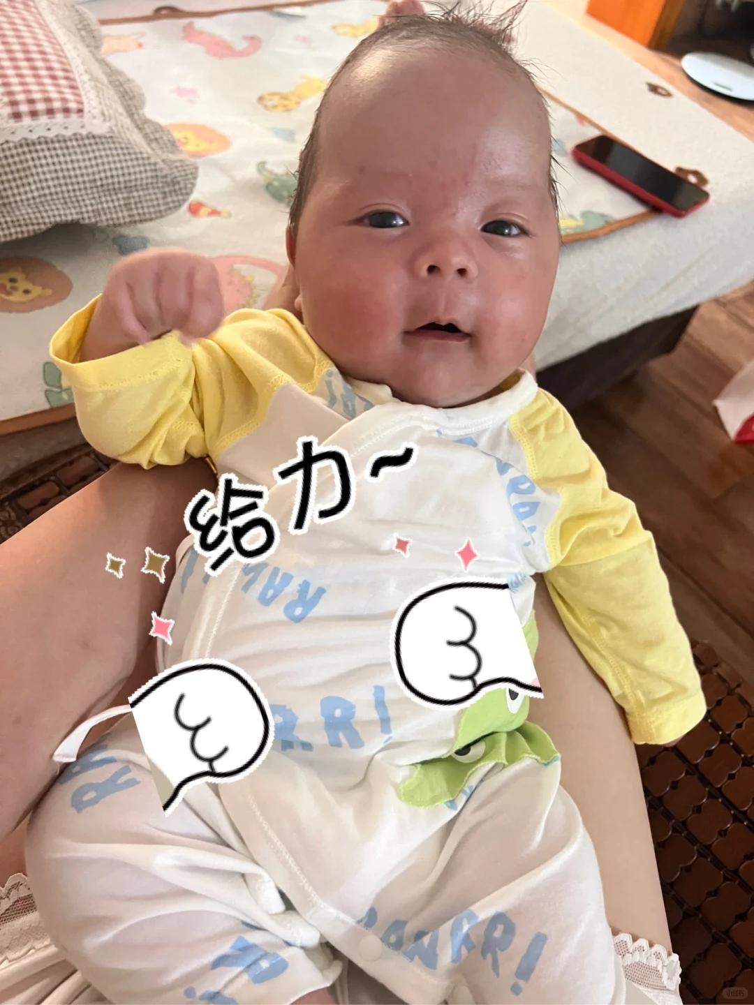 宝宝睡整觉啦💤😪321=进来睡
