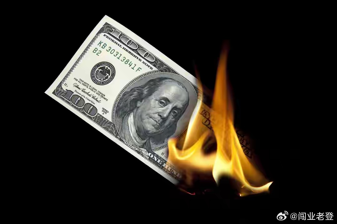 取消石油制裁，美国政策急转弯，特朗普发现问题，打仗没卡住中国3月19日，美国财政