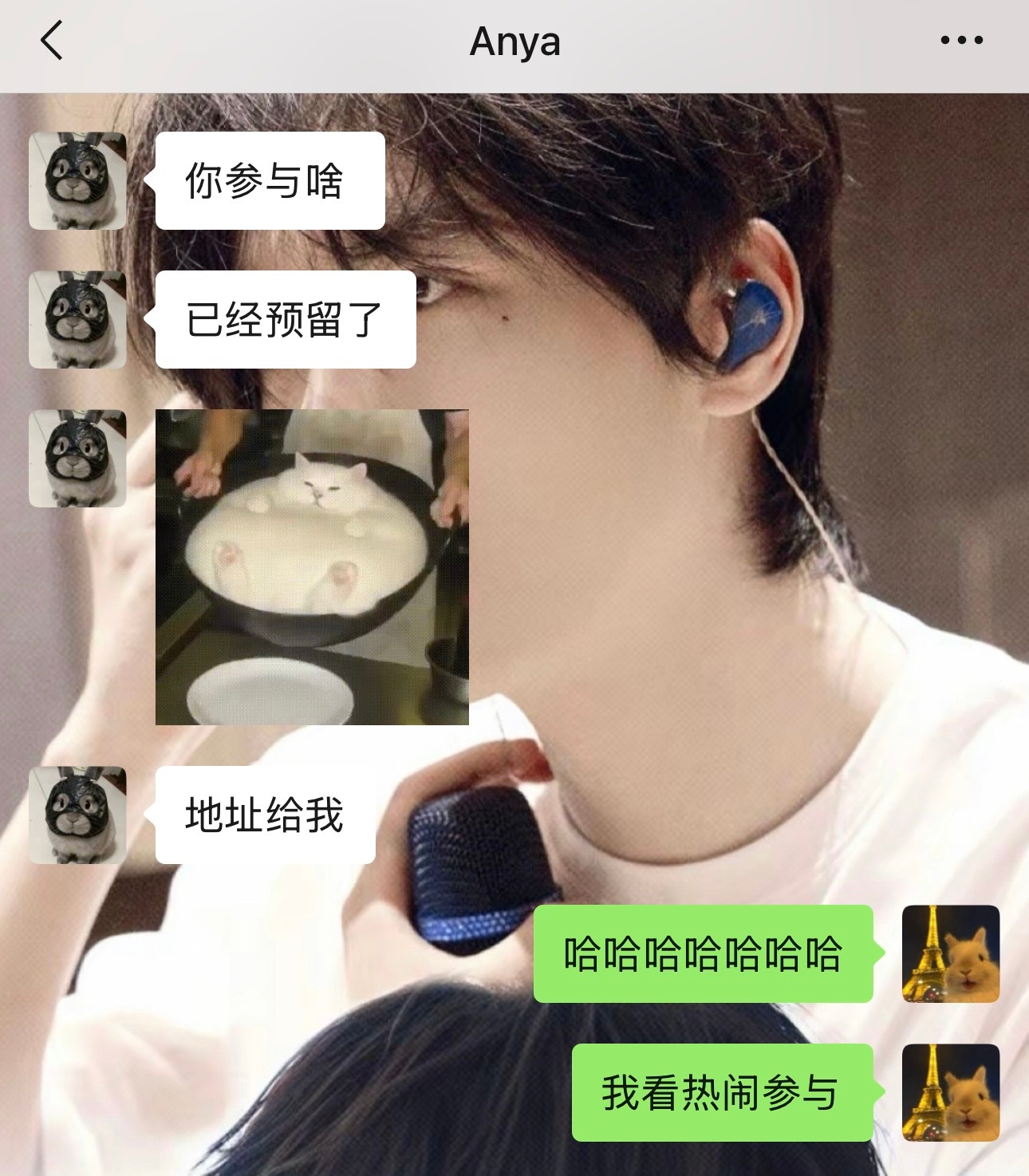 嘿嘿 被欧尼hm了
