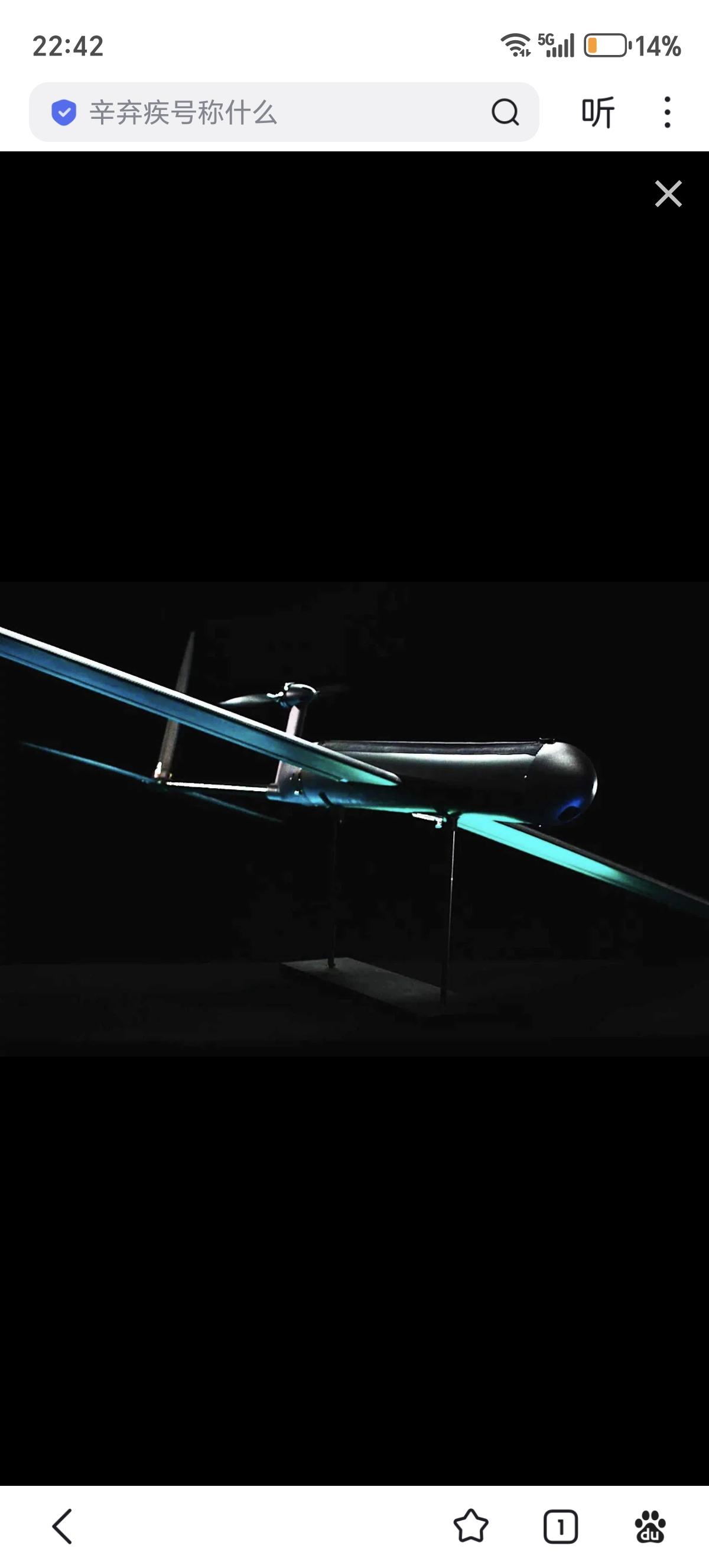 美国陆军通过一份价值1758万美元的合同，将列装宇航环境公司研制的“红龙”无人机