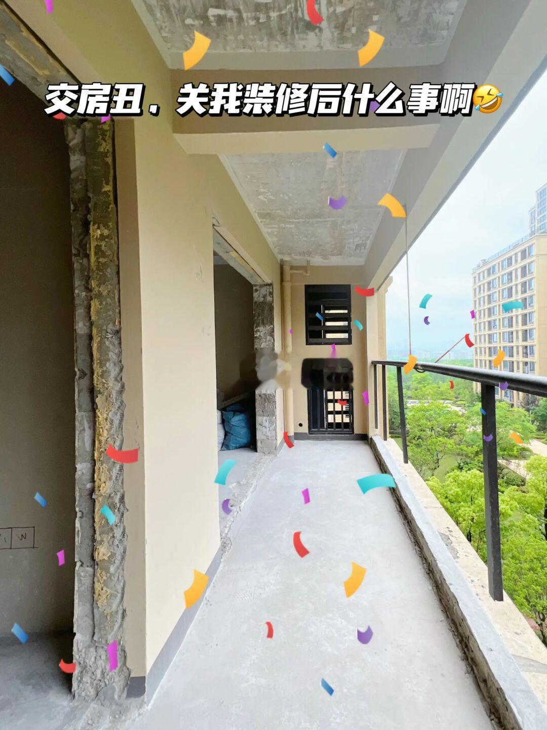 不听妈劝去封阳台，抄完作业太香啦！