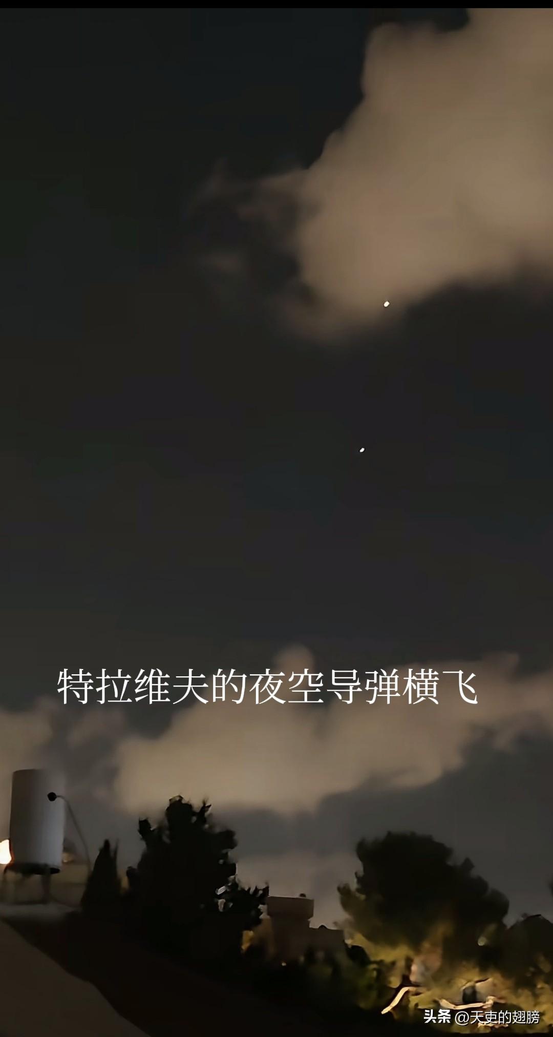 以色列以为只有他能打别人，别人大不了他，可是，当以色列的防空警报响起的时候和炸弹