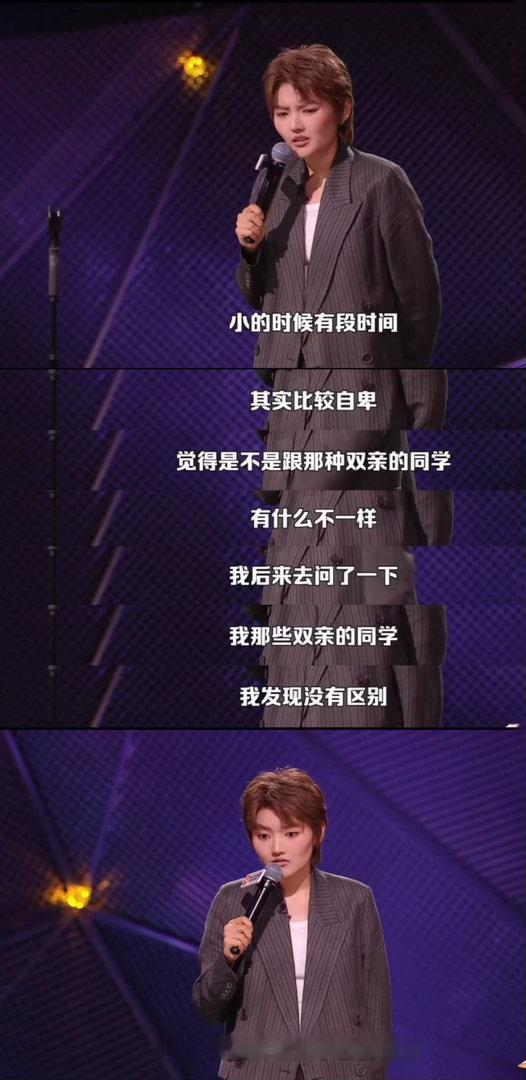谁懂，真的好想加入这个八离世家啊啊啊啊把离婚变成家族传统，我真的会笑，支持把催婚