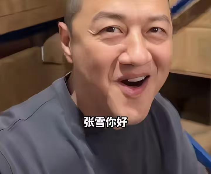 张雪是个狠人，那个劳斯莱斯估计是没影的事，大不了唾面自干，小事情。

最不靠谱陈