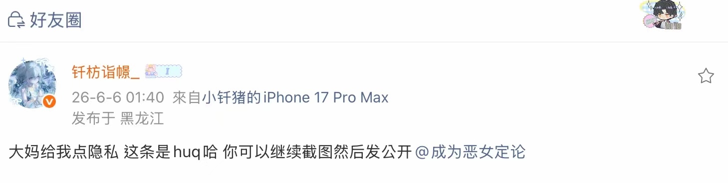 满足 