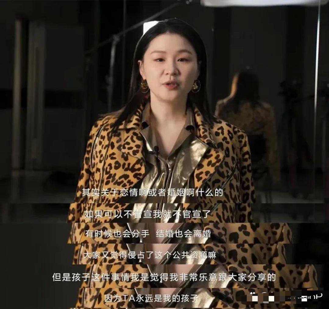 金靖真的好勇，没有婚礼，男方也不同意领证，也没有得到婆家的认可，直接就准备生娃了
