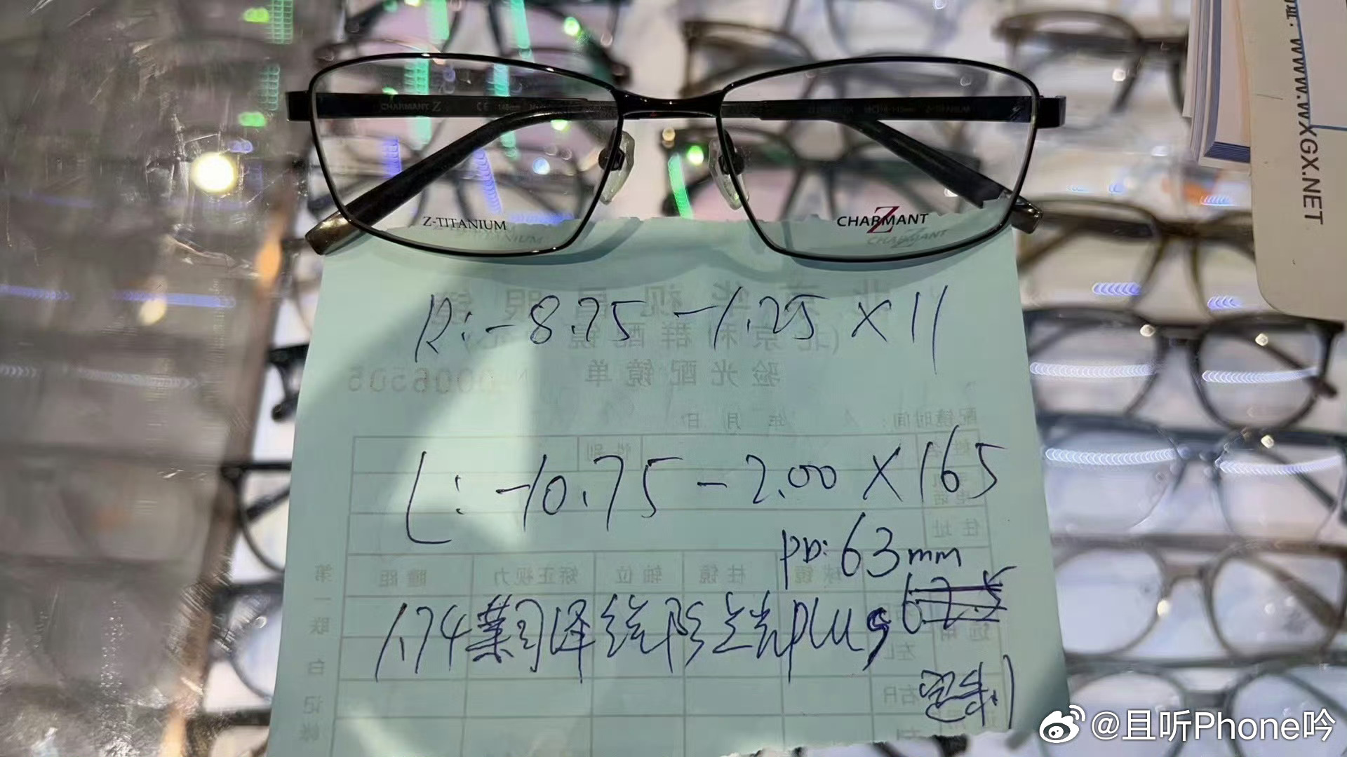 315调查眼镜到底有多暴利 配眼镜这事，只能说深有体会。我的眼镜度数比较高，镜片