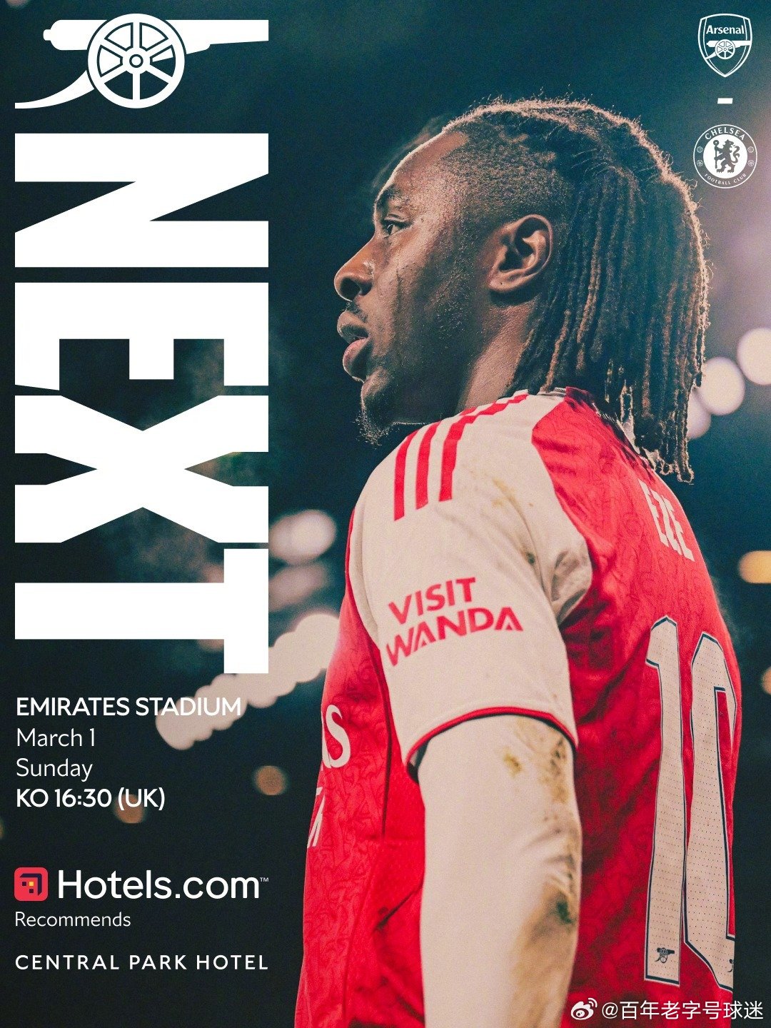 下一战 伦敦德比阿森纳 阿森纳  cr：阿森纳足球俱乐部 