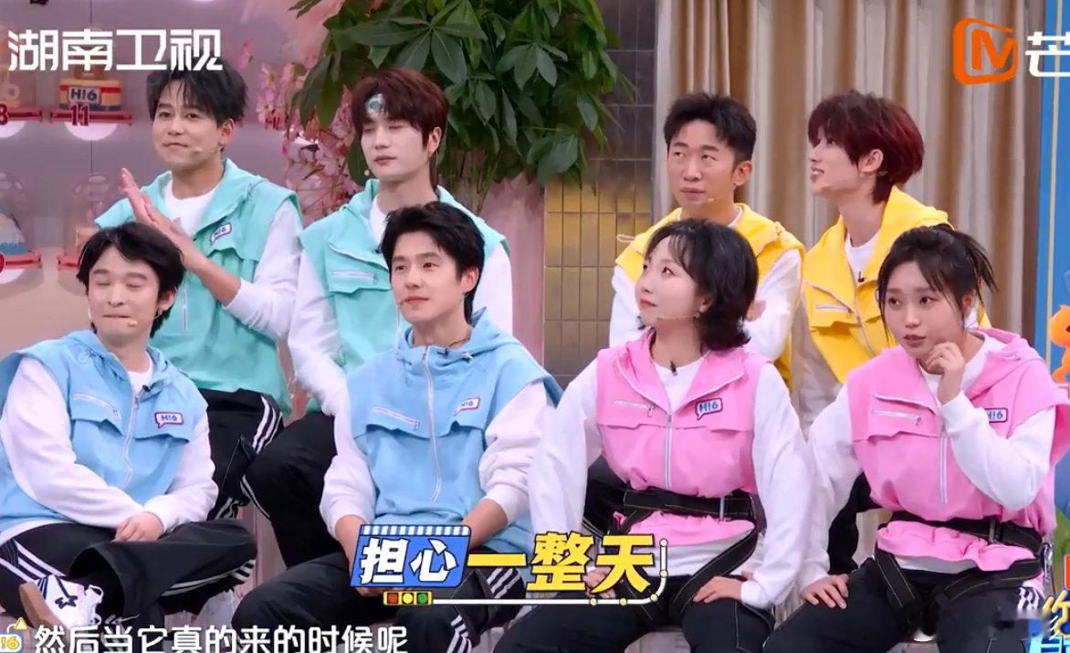 李雪琴我才是真怕李雪琴恐高这事儿藏都藏不住，脸皱成一团，还要嘴硬拆穿小丁，主打一