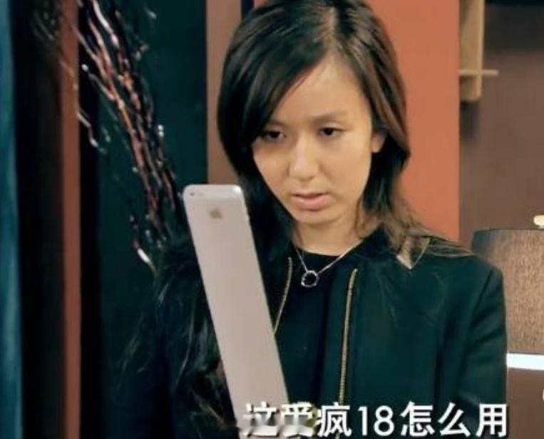 终于快要迎来iPhone 18了，那时候觉得2026年好遥远啊。 ​​​